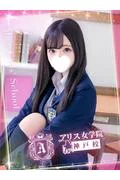 音無 ゆゆ (19)