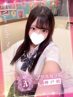 音無 ゆゆ