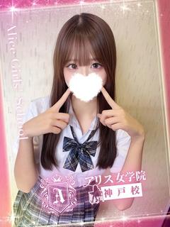 市姫 のあ