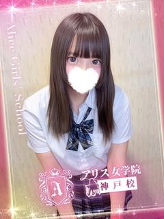夢宮 しいな