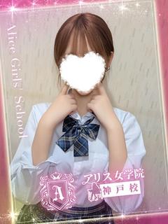 小雪 あみ