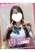柚葉 りり (18)