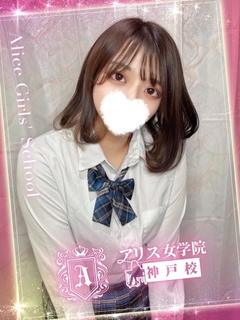 時透 れな