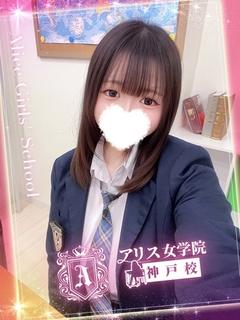 水瀬 きほ