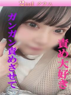 すみれ