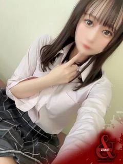 Rina