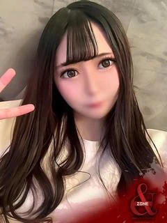 Ako