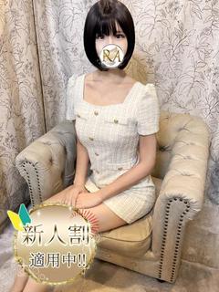 せいら