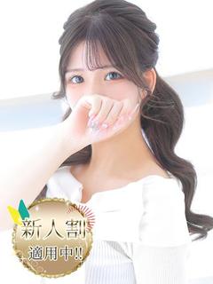 ここあ