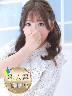 りな