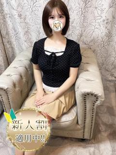 ゆう