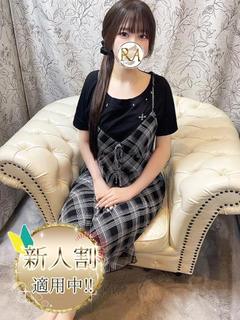 あみ