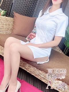 波留(はる)