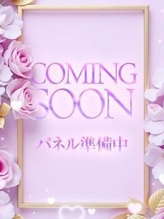 菜穂(なほ)