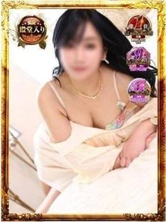 あおい