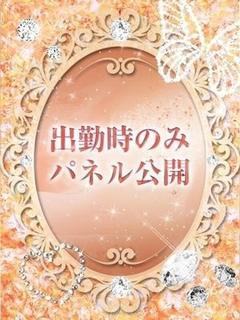 心桜~こころ