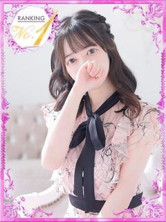 ほなみ
