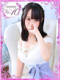 あのね