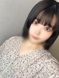 なる
