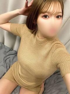 なお
