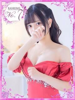 にいな