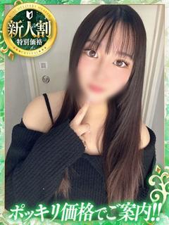 みつき