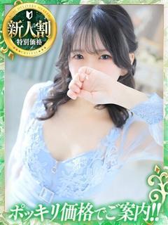 ここな