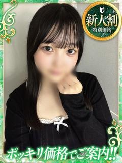 あんず