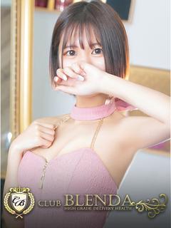 美馬ライム