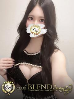 白金ミュゼ