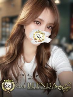 Hermès【エルメス】