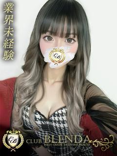 白石あすか