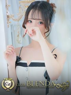 姫乃カルア