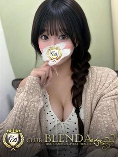 小鳥遊すず