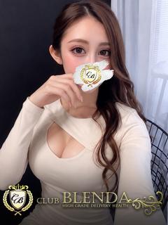 琥珀パール