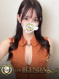白峰りり