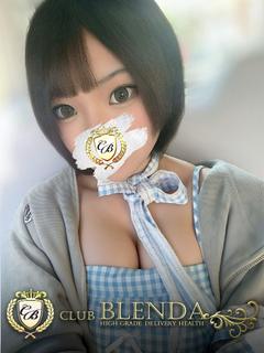 美涼うい