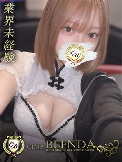 草摩キサキ