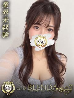 白椿みれい