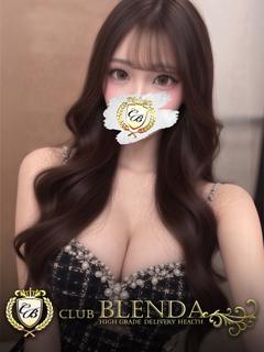 姫野ねね