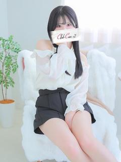 音羽 うな