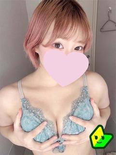 桜井 愛華