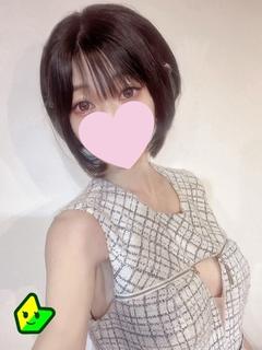 長谷川 恋