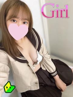 永野 かな