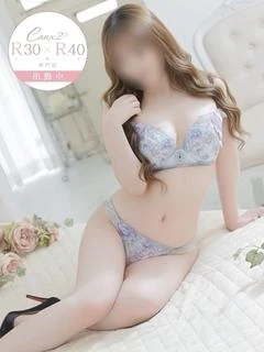時透