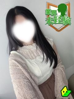 浜本 さき