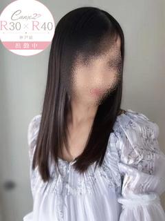 石原 玲奈