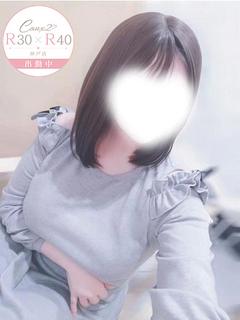 向日葵 真夜