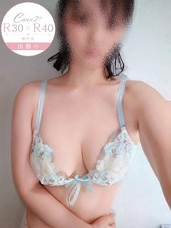 林原 花菜