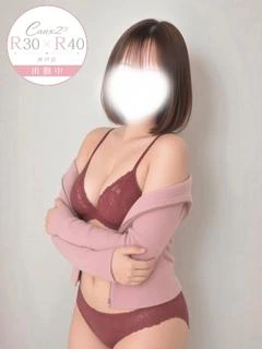 今田 希依